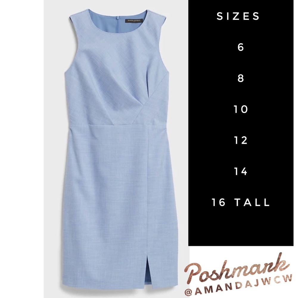 Banana Republic Chambray Sheath Dress - NWT!
